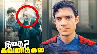 Superman Tamil Movie Breakdown - Part 1 தமழ