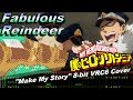 My Hero Academia 5th OP: "Make My Story" 8-bit VRC6 Cover