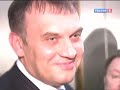 казнокрадства», вышедший в эфир в