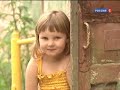 рамках телевизионного цикла «Специальный корреспондент»