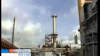 Видео Уралкалий схема истребления российской экономики от Новости Украины, улица Халтурина, Пермь, Россия
