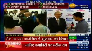 Kent RO Systems inaugurated its second plant in Noida - Zee Business