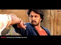 Maanikya Sudeeps Action Scene Full Hd Feat Sudeep V Ravichandran ...