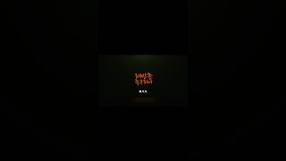 mwcWQqhkuf0 Video Image