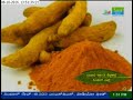 Ayurveda Mane Maddu - Mukha Kaanti Vrudi - Mobile: 80500 10100