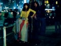 カルメンマキ & OZ - 午前1時のスケッチ / 崩壊の前日 Live 1975