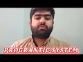 prograntic system technology l tech 379