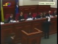 Видео Попов против коррупции, часть 1