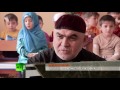 Chechnya: Republic Of Contrasts (RT Documentary)