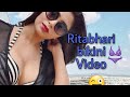 Ritabhari In pool Hot Bikini 👙👙