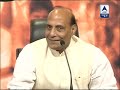 BJP to grill govt