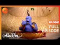 Aladdin Jaanbaaz Ek Jalwe Anek | Ep.61 | क्या तरकीब बताई Aladdin को? | Full Episode | ZEE TV