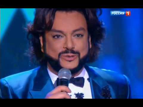 Скачать киркоров новая песня