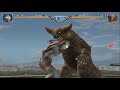 Ultraman Fighting Evolution 3 : อุลตร้าแมน part2 จบ