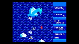 Msx2 Game Blaster Burn 3 - Qualim 1990 Compile