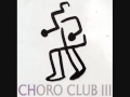 Choro Club - 春の夢