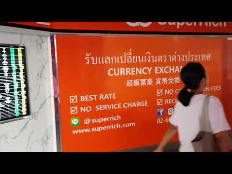 Super Rich สีส้ม สาขา BTS อนุสาวรีย์ชัย มีทั้งซื้อและขายเงินต่างประเทศนะจ๊ะ