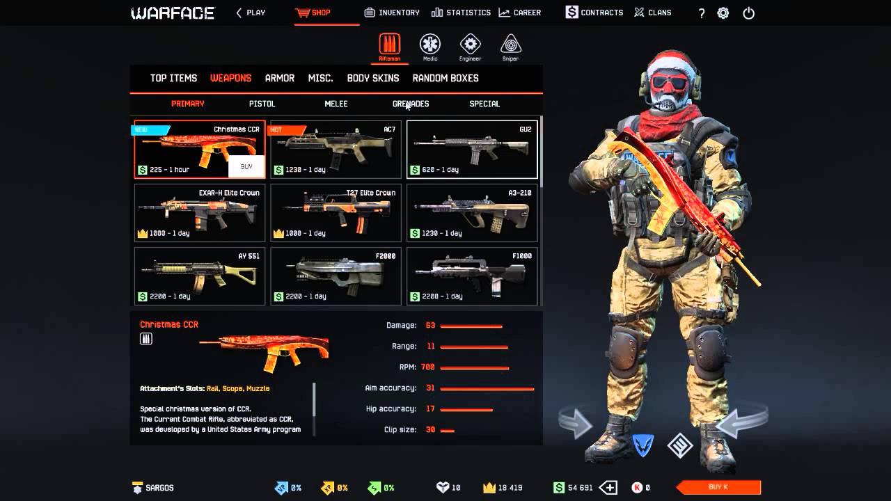 Warface подарки на новый год 2017 Warface подарки на новый год 2017