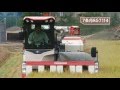 YANMAR コンバイン AG7114 AG6114 紹介映像
