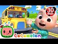 Wheels on the Bus | @CoComelon Nursery Rhymes & Kids Songs | Best Cars & Truck Videos for Kids