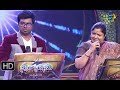 Madilo Odilo Badilo Gudilo Song | Chitra, Prasad Performance | Swarabhishekam | 2nd December 2018