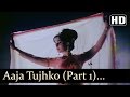 Neel Kamal - Aaja Tujko Pukare Mere Pyar Ho - Waheeda Rehman - Neel Kamal - Hindi Song