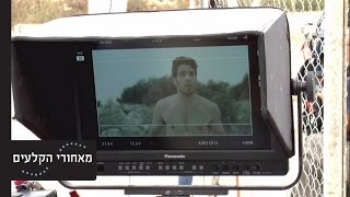 הלהקה האחרונה בלבנון - מאחורי הקלעים