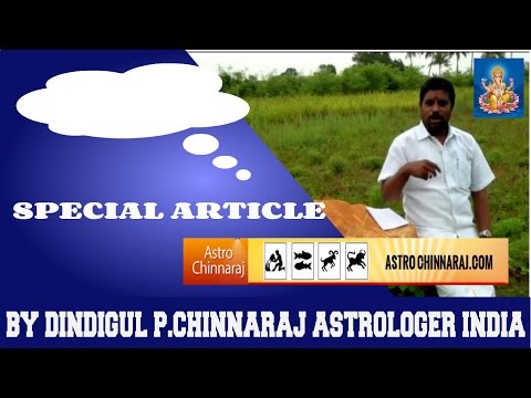 Guru Peyarchi 2013 To 2014 In Tamil Language | Search Results | Cook Guru Peyarchi 2013 To 2014 In Tamil Language | Search Results | Cook