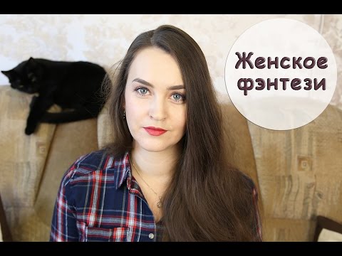 Наталья мазуркевич все книги Наталья мазуркевич все книги