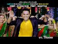 image Latest New Nepali Teej Songs 2070 By Pasupati Sharma Jyoti Magar
