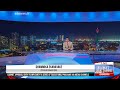 Derana English News 9.00 PM 03-11-2020
