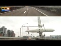 Taiwan: au moins neuf morts dans le crash spectaculaire d'un avion