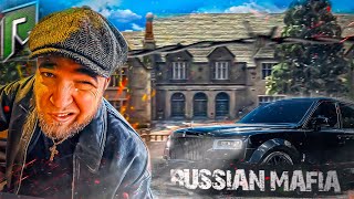 Разборки В Стиле Jonix #3. Stream Gta5 Radmir