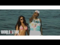 Fabolous - When I Feel Like It ft. 2 Chainz (Official Video) Fabolous - When I Feel Like It ft. 2 Chainz (Official Video)