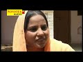Shekh Chilli Ki Kasam Hariram Toofan P4 images Shekh Chilli Ki Kasam Hariram Toofan P4