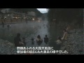 G100【和歌山】ＪＢＯＳ熊野を歩く-2＜川湯温泉仙人風呂に入る＞