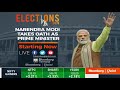 Narendra Modi & His Cabinet's Swearing-In Ceremony
