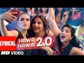 Tumhari Sulu:  "Hawa Hawai 2.0" Video (With Lyrics) | Vidya Balan | Vidya Balan, Neha Dhupia