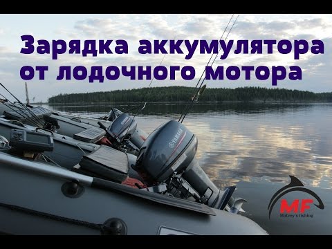 Держатель для мотора лодочного своими руками Держатель для мотора лодочного своими руками