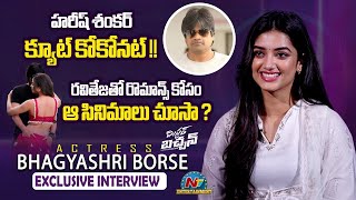 Bhagyashri Borse Exclusive Interview Mr Bachchan Ravi Teja Harish Shankar Ntv Ent