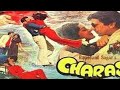 Charas 1976 Full Hindi Movie [ Dharmendra & Hema Malini  ] 720p