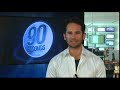 90 Seconds: Fischer à la Bergkamp en Vitesse stoot door