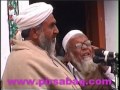 Pashtu Naat Maulana Shafi Gul Haji Noor Muhammad Meelad Sharif images Pashtu Naat Maulana Shafi Gul Haji Noor Muhammad Meelad Sharif