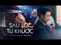 Sau lời từ khước (OST MAI) | Phan Mạnh Quỳnh | Lyrics video