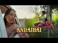 Andaibai (Official music video) ft. Bibek & Sudem || BN Productions
