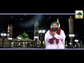 dawateislami