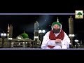 dawateislami