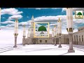 dawateislami