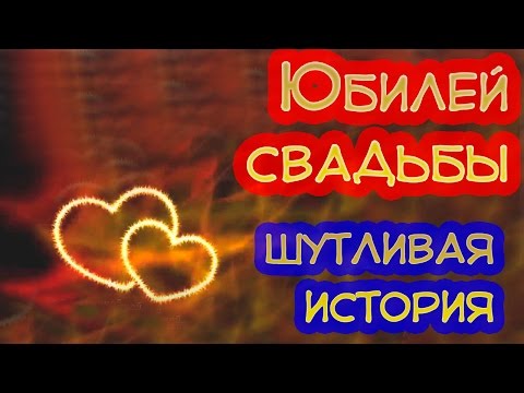 Попло поппер Попло поппер
