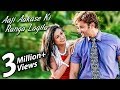 Aji Akase Ki Ranga Lagila Film ROMANTIC SONG with Dialogue | AAKSE KI RANGA LAGILA | Bobal HD